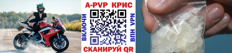 Названия наркотиков Боровичи NBOMe  МДМА  Бошки Шишки  ГАШИШ  COCAIN 
