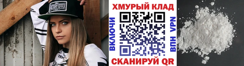 Героин герыч  Боровичи 