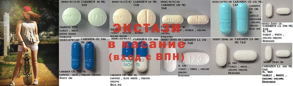 марки nbome Алексеевка