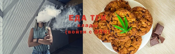 марки nbome Алексеевка