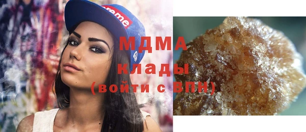 марки nbome Алексеевка