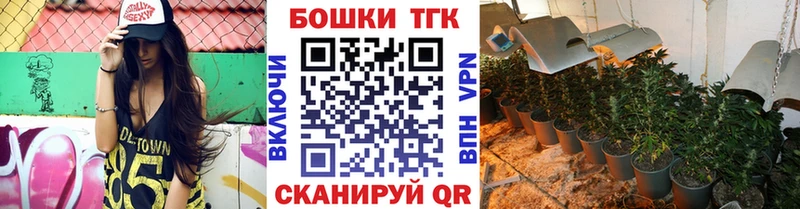 кракен ССЫЛКА  Боровичи  МАРИХУАНА тримм 